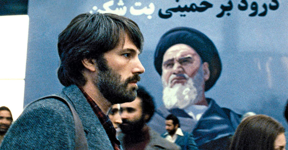 ARGO